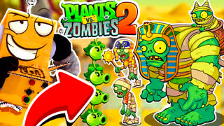 РАСТЕНИЯ ПРОТИВ ЗОМБИ 2 НА РУССКОМ! МУМИЯ ЗОМБИ #1 СЕРИЯ РОБЗИ