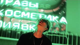 HARU (Хару) - Шип (Премьера клипа 2020)