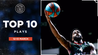 Топ 10 моментов тура | 12-13 марта 2023