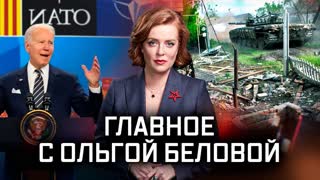 Выпуск от 03.07.2022 г.