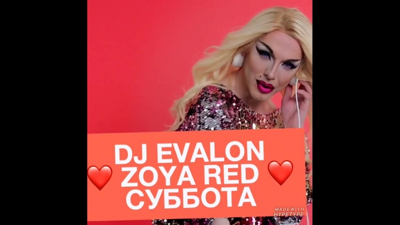Порно Ольга Никонова