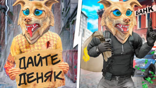 GTA 5 - КТО ЗАРАБОТАЕТ БОЛЬШЕ ДЕНЕГ ЗА 24 ЧАСА В ГТА 5 ! - ЧЕЛЛЕНДЖИ В GTA 5