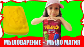 Вики Шоу Лучшее Видео - Мыловарение. Делаем мыло своими руками /// Вики Шоу