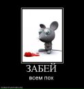 Фотография Булычевой Анютки