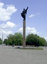 Кривий Ріг фотография #28 (источник - https://vk.com/id141496938)