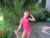 Віта Котнюх фотография #17 (источник - https://vk.com/id66679214)