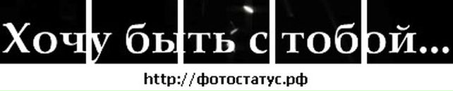 Славік Колиняк фотография #7 (источник - https://vk.com/id96314273)