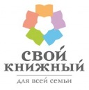 Фотография Книжной Натальи