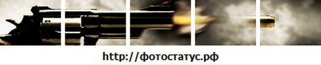 Ігор Поломаний фотография #30 (источник - https://vk.com/id121379401)