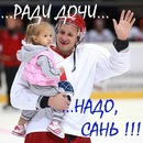 Фотография Финебрис Дарьи