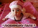 Фотография Денис Пилипенко