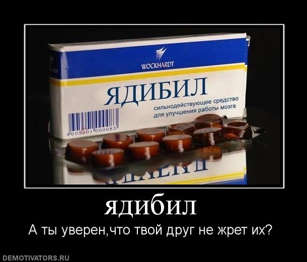 Дмитрий Виниченко фотография #44