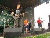 Фотография  