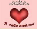 Ігор Ігорчик фотография #13 (источник - https://vk.com/id161406934)