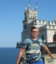 Фотография Баринова Алексея