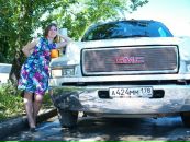 Фотография Гладких Катерины