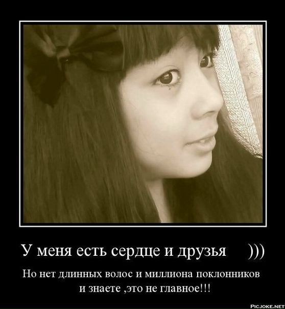№17, Wenera Kochsekbaeva, Актобе, Казахстан №17, Wenera Kochsekbaeva, Актобе, Казахстан