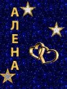 Альонка Булавіна фотография #42 (источник - https://vk.com/id82228805)