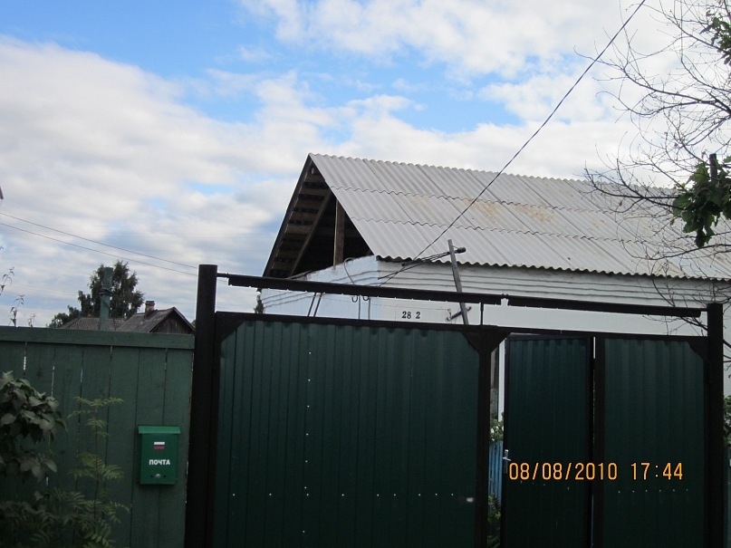 Сергей Плоденко фотография #50