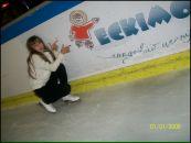 Христусік Цебрій фотография #1