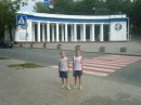 Саша Дідик фотография #48 (источник - https://vk.com/id133529246)