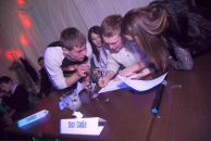 Фотография Зароднюка Артёма