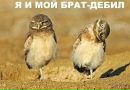 Вітусик Кметюк фотография #44 (источник - https://vk.com/id100610090)