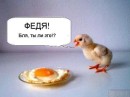 Лідія Капітанова фотография #15 (источник - https://vk.com/id24221647)
