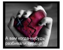 Олена Кузіна фотография #20 (источник - https://vk.com/id68804293)
