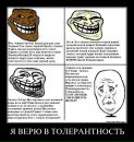 Саша С_____ фотография #50 (источник - https://vk.com/id4338449)