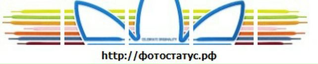 Макс Шалабаєв фотография #24 (источник - https://vk.com/id58492893)