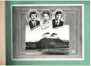 Роман Карпінський фотография #20 (источник - https://vk.com/id19778570)