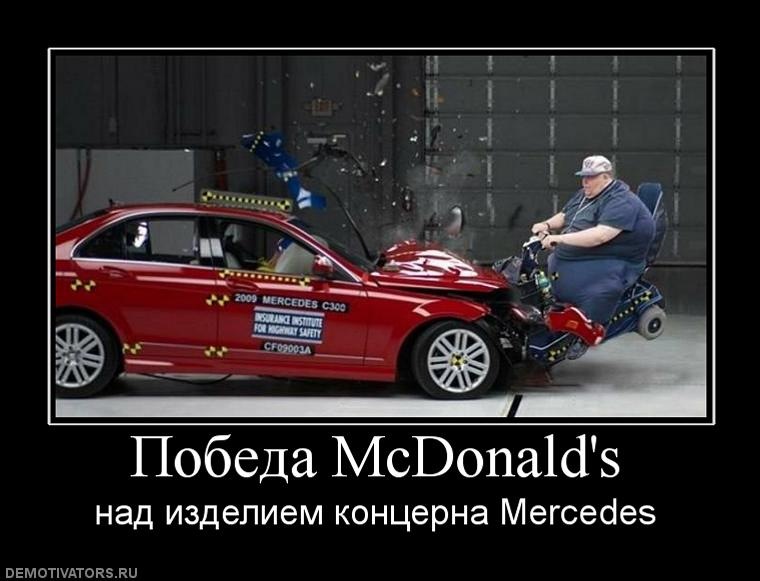 Дима Горбацевич фотография #32