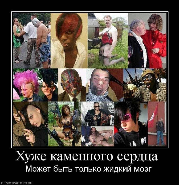 Александр Бажан фотография #24