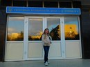 Ірунька Куклишин фотография #30 (источник - https://vk.com/id160370833)