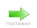 Едвард Дорчі фотография #27 (источник - https://vk.com/id155305666)