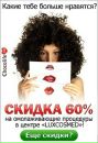 ♥♥♥chocolife.me ♥♥♥ фотография #3 (источник - https://vk.com/id140275087)