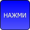 Маріанна Грошовик фотография #49 (источник - https://vk.com/id43355748)