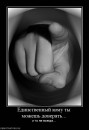 Олександр Солоний фотография #27 (источник - https://vk.com/id12110341)