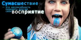 Сергій Сірко фотография #7 (источник - https://vk.com/id20138826)