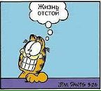 Фотография Анатольевича Игоря