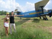 Максим Андрійченко фотография #28 (источник - https://vk.com/id23632673)