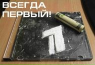 Фотография Корулина Сергея