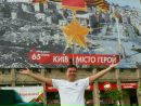 Фотография Захарова Александра