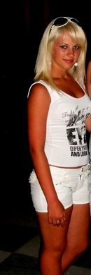 Алінка Романюк фотография #4 (источник - https://vk.com/id166332217)