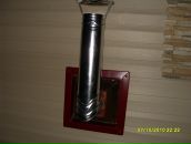 Ігорь Милаш фотография #4 (источник - https://vk.com/id67410861)