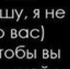 Олена Хміль фотография #43 (источник - https://vk.com/id23695433)