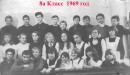 Фотография Фофановой Елены
