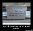 Катерина Міщенко фотография #50 (источник - https://vk.com/id12112722)