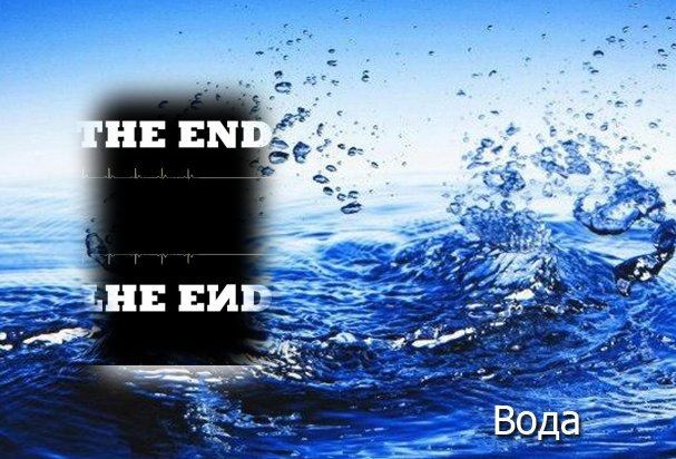 Dark Stranger фотография #31